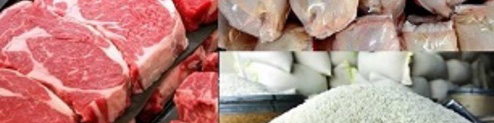 قیمت‌ کالاهای اساسی کشاورزی به‌زودی اعلام می‌شود